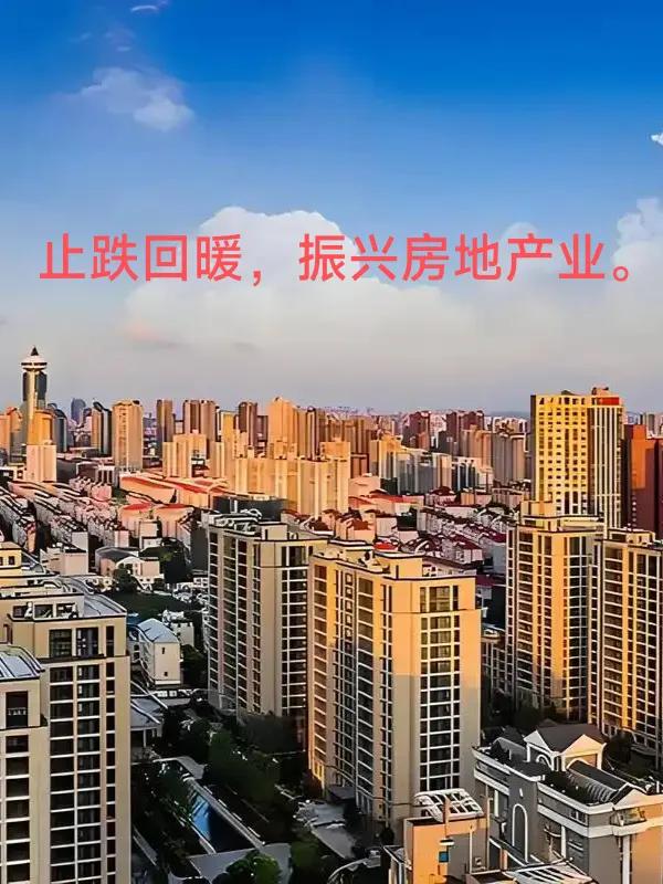 太原房产 获悉:我市春季商品房促销活动即将启动。地点在晋阳湖会展中心，时间为14