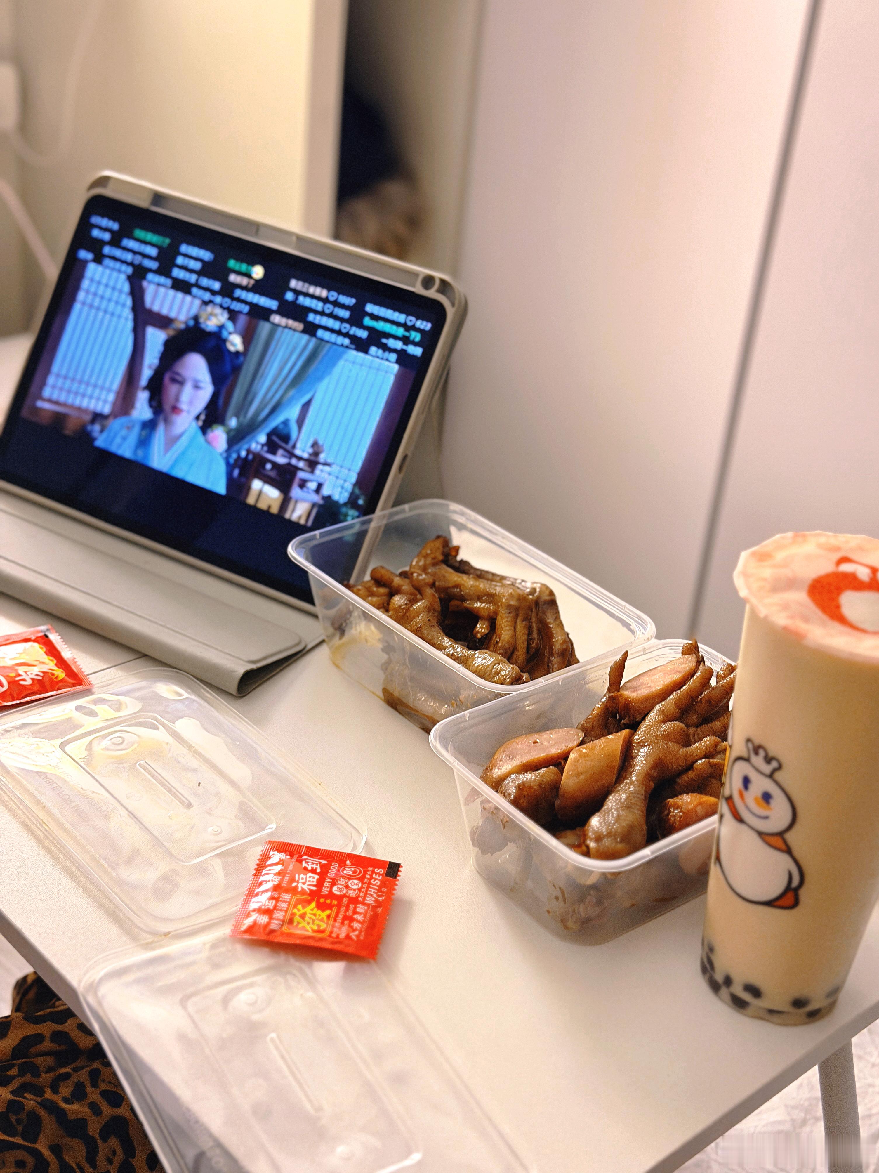 再放纵一晚