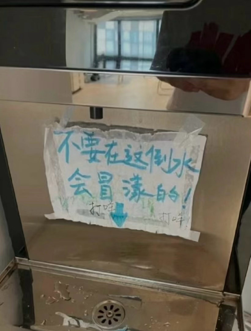 00后知道mp3是什么吗知道mp3的人都多大年纪了 吴鼎一上台就问“谁知道mp3