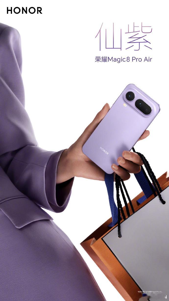 iPhone Air的跳水式大降价，属实有点难评。一方面是新用户们，肯定觉得香到