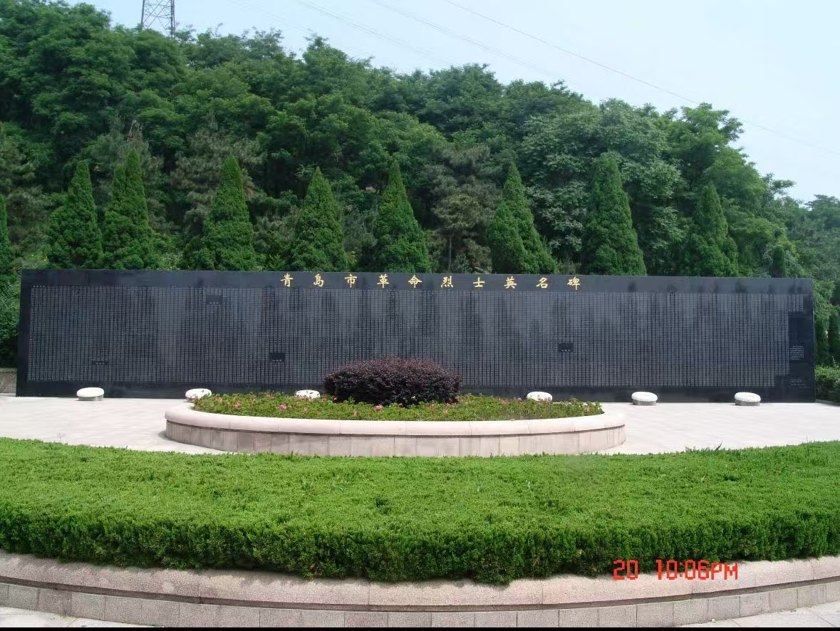 秦岭笑谈 这个暑假，我走进青岛革命烈士纪念馆开展红色实践学习。黄河孕育了中华文脉