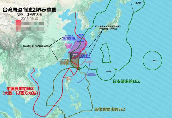 谁还不会划线了？
日菲单方面搞“EEZ划界”，想把手伸到台岛以东24海里。我们反