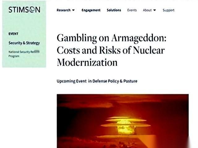 有人吹牛说，我们手里的家伙，能把这个世界来来回回毁灭150遍。
我就特想问一句，