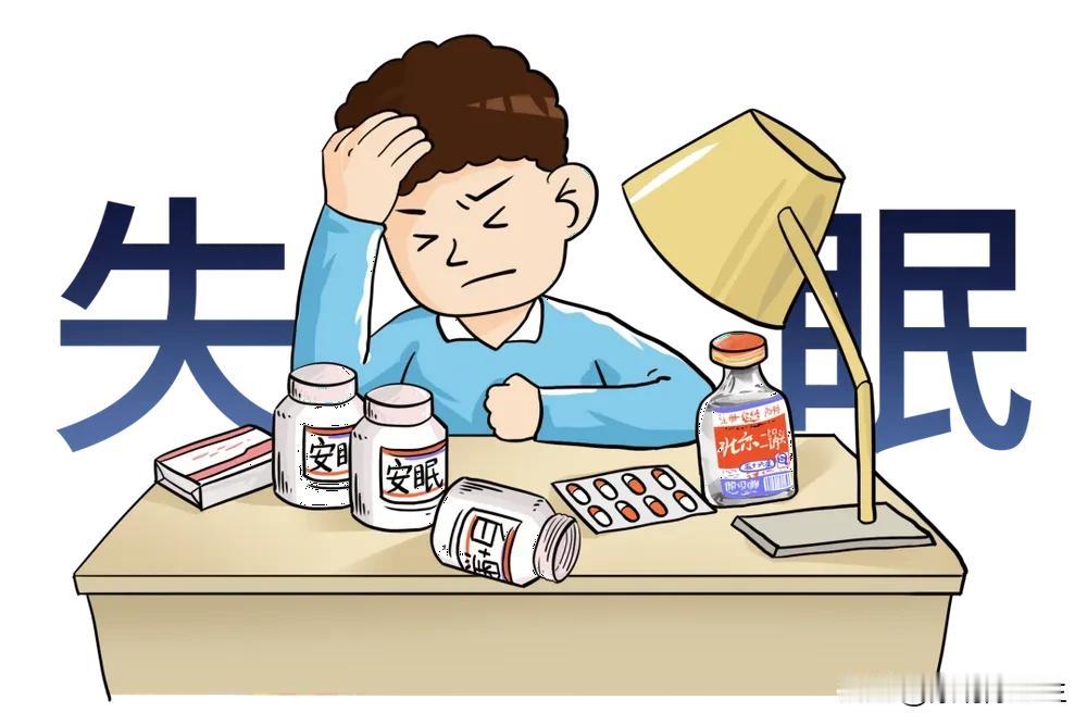 #服用安眠药会上瘾吗?#

你真幸运，服了安眠就能睡上7小时，只有好睡眠才有好心