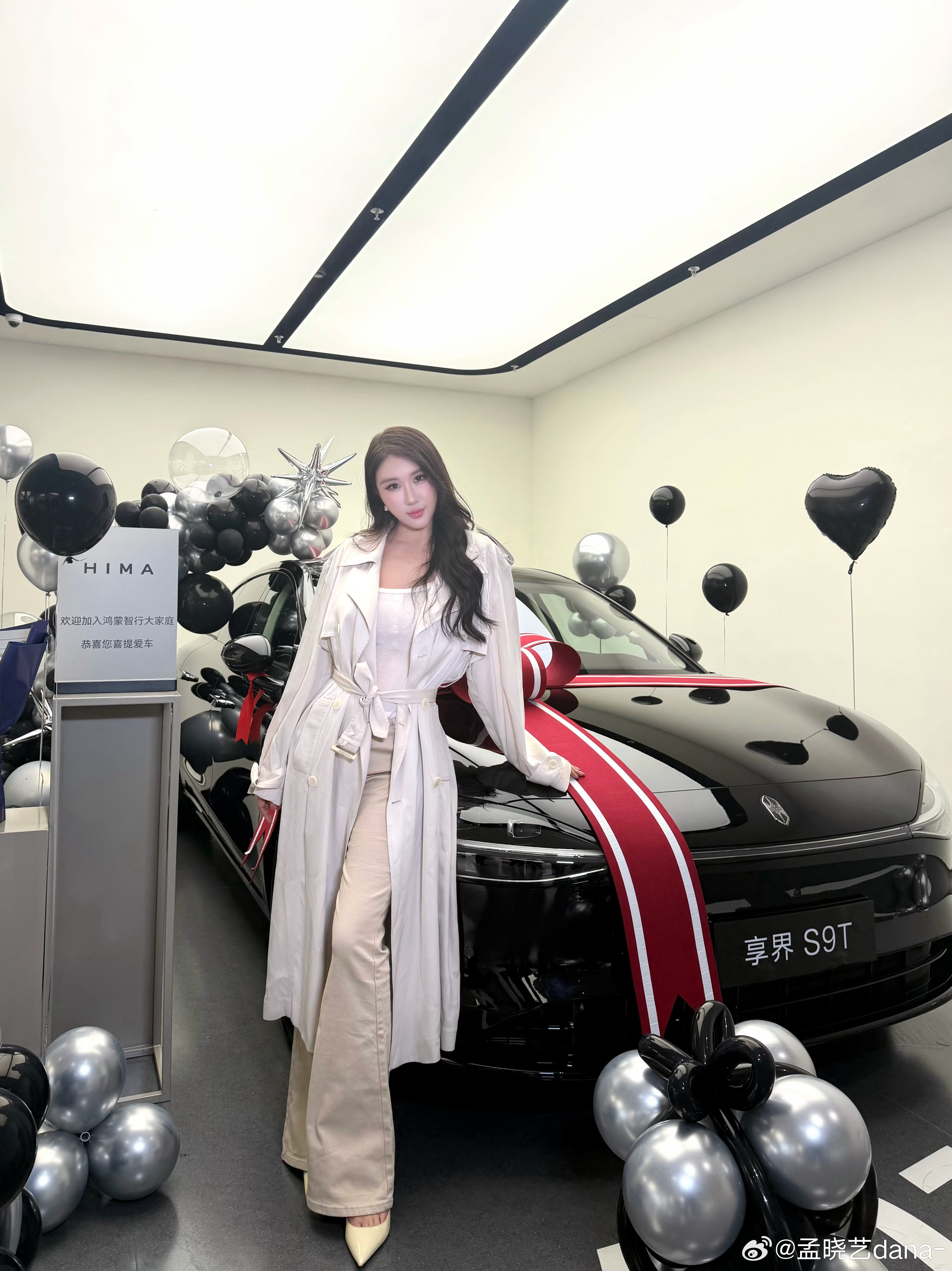 享界S9T提车日记一眼就沦陷的车车 黑武士太帅了 气场拉满同时拥有超爽行政座舱和