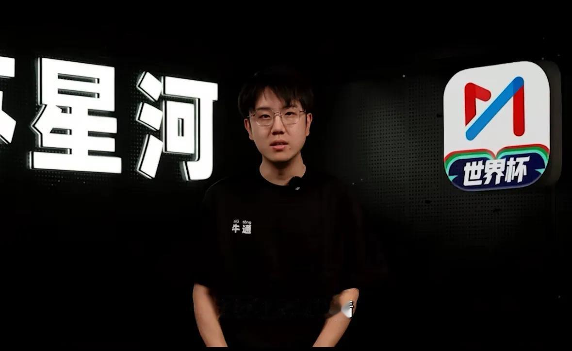 太夸张了！精准预测阿根廷1-1佛得角，这个功能太夯了！

看世界杯就上咪咕视频，
