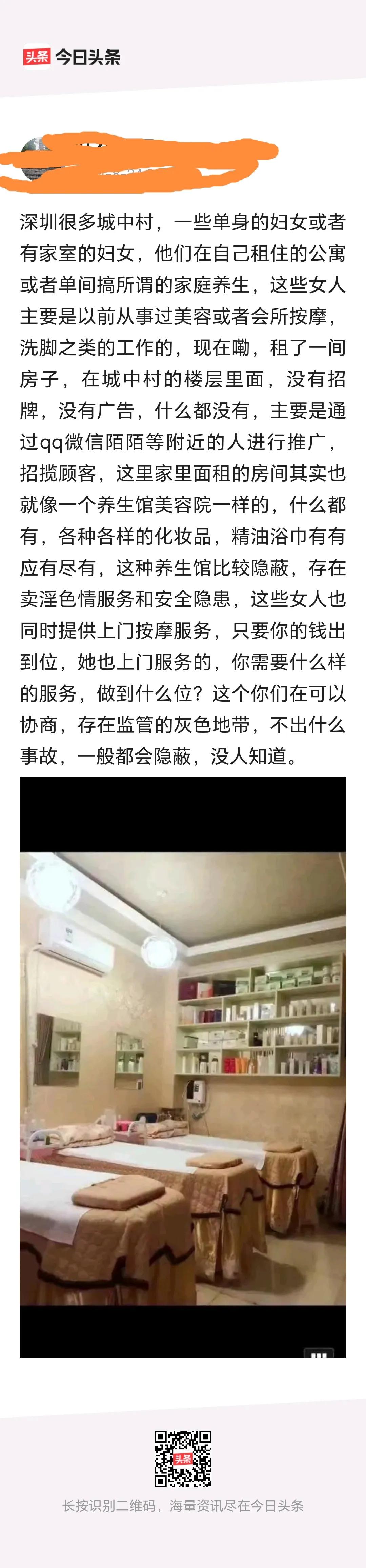 这可能就是所谓的约定俗成，或者叫“心领神会”！