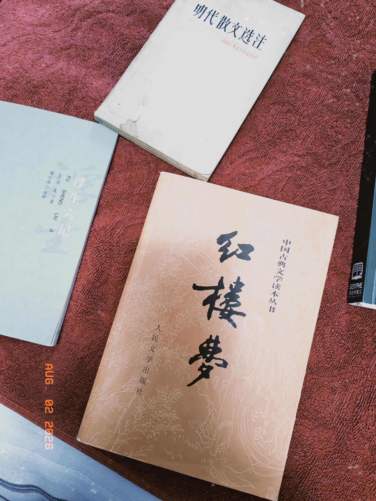 一个女人的认知不够，就要一辈子为自己的情绪打工。这句话讲得太好了！
回想我大半辈