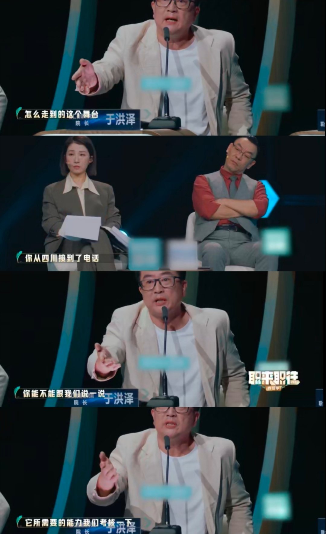 残疾人求职有多少困难要面对简历石沉大海、面试屡屡碰壁、职场环境不友好，残疾人求职