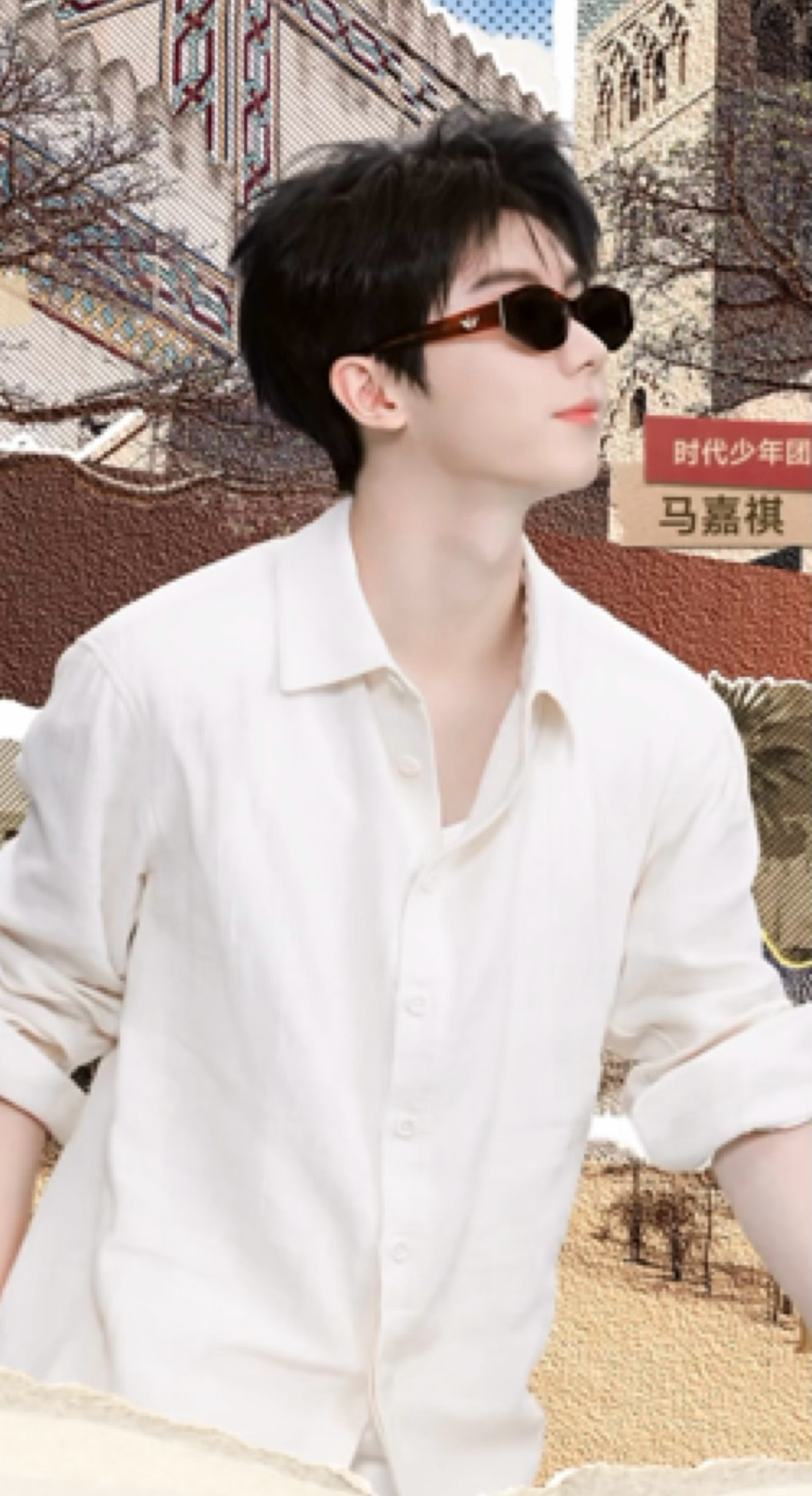 🕶️酷哥太帅了 