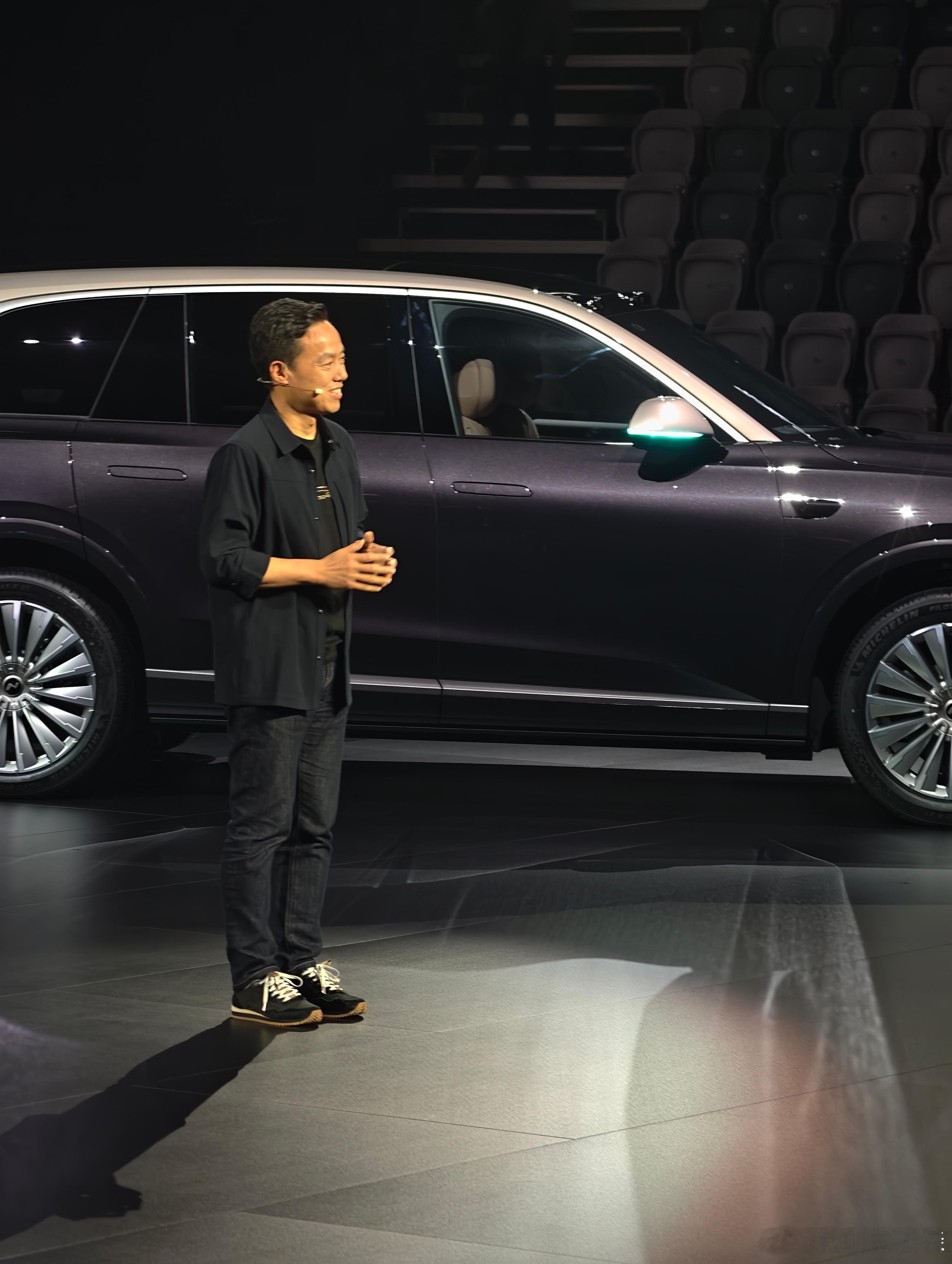 乐道L90发布会开始了这是沈博首秀了吧！杭州的椰子乐道l90蔚来世界模型版