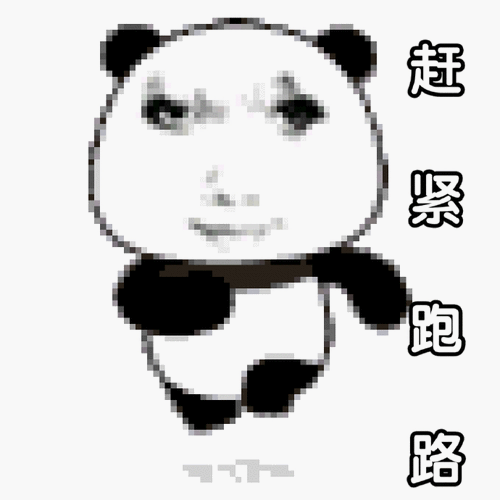 北周名将一路设宴请客，逃出生天，助杨坚开拓隋朝

580年5月，北周宣帝宇文赟病