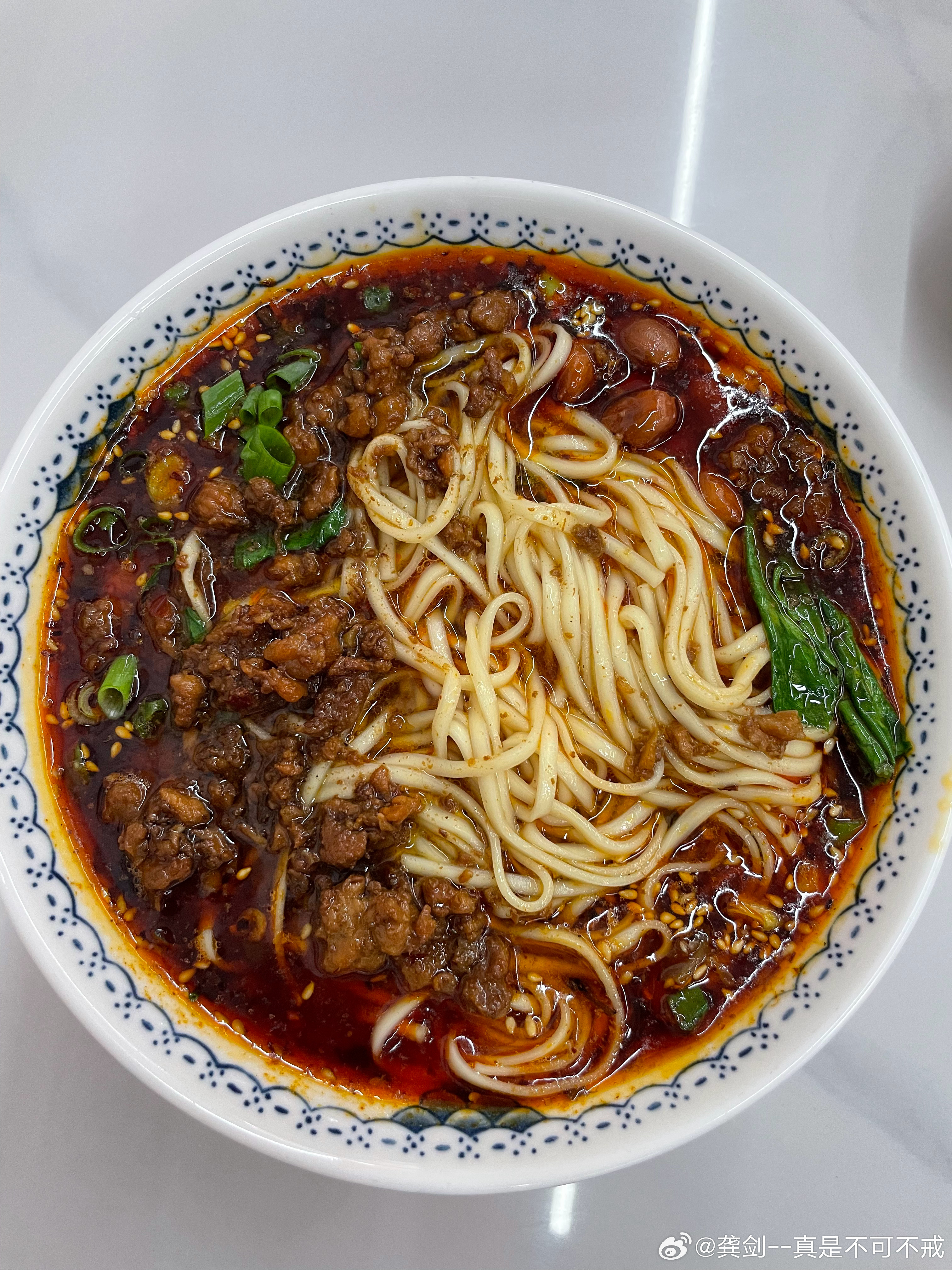 早安