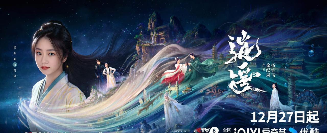 孕期上阵杀敌？
这届古偶女主，主打一个物理超度。
刚刷完片单，手在抖。
不是气的