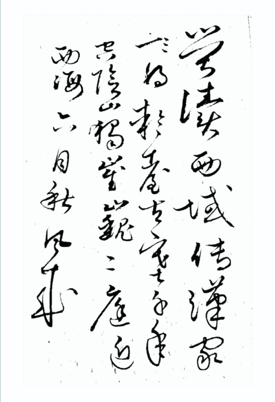国庆节到了 ，高速路上时不时来个堵车，手动挡的车，开开停停，中间差点熄火，一二档