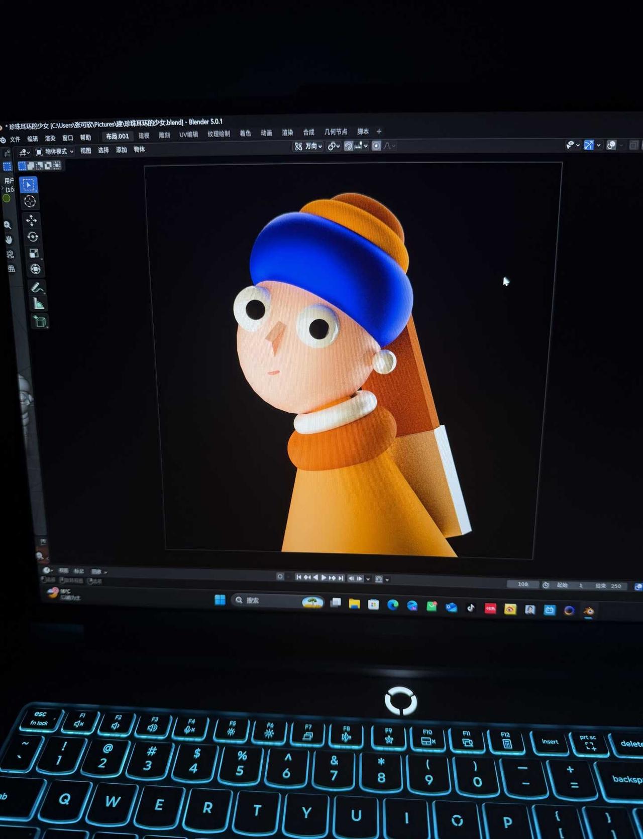 第一个作品🤩
还行吗 还有为什么blender保存那么糊 还没有截图清楚ble