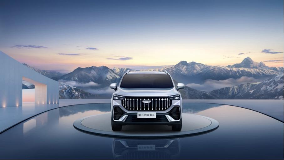 换装1.5T动力，吉利第三代豪越L亮相
11月10日，吉利汽第三代豪越L正式亮相