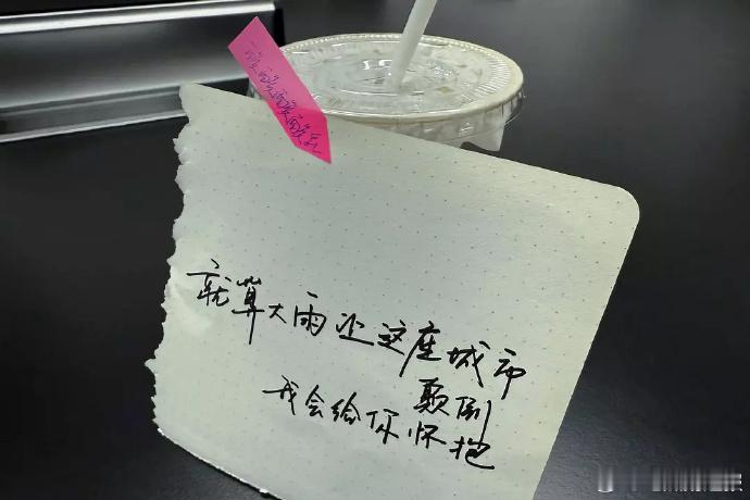惊喜！《歌手》这期有《舞娘》和《小情歌》，当动感旋律遇上细腻吟唱，不知会碰撞出怎