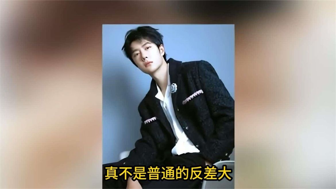 王一博这四种身份，真的太离谱了
