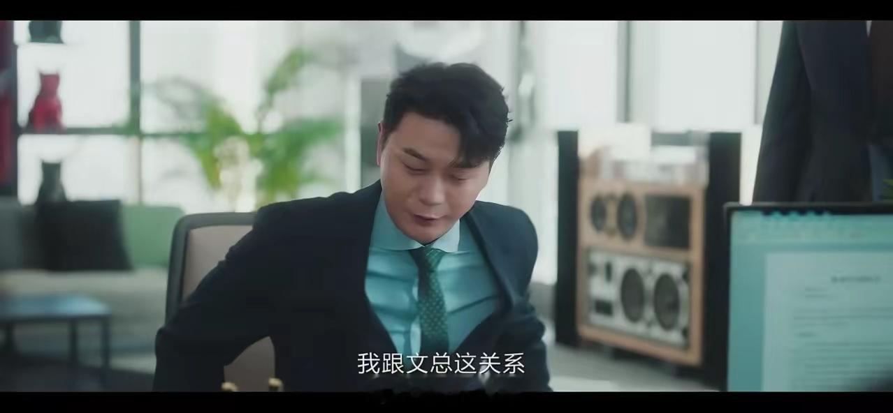 冬至：大钟和文鹏签约合同了，这么多年的朋友，大钟那是一点都没怀疑文鹏，带着大陆连
