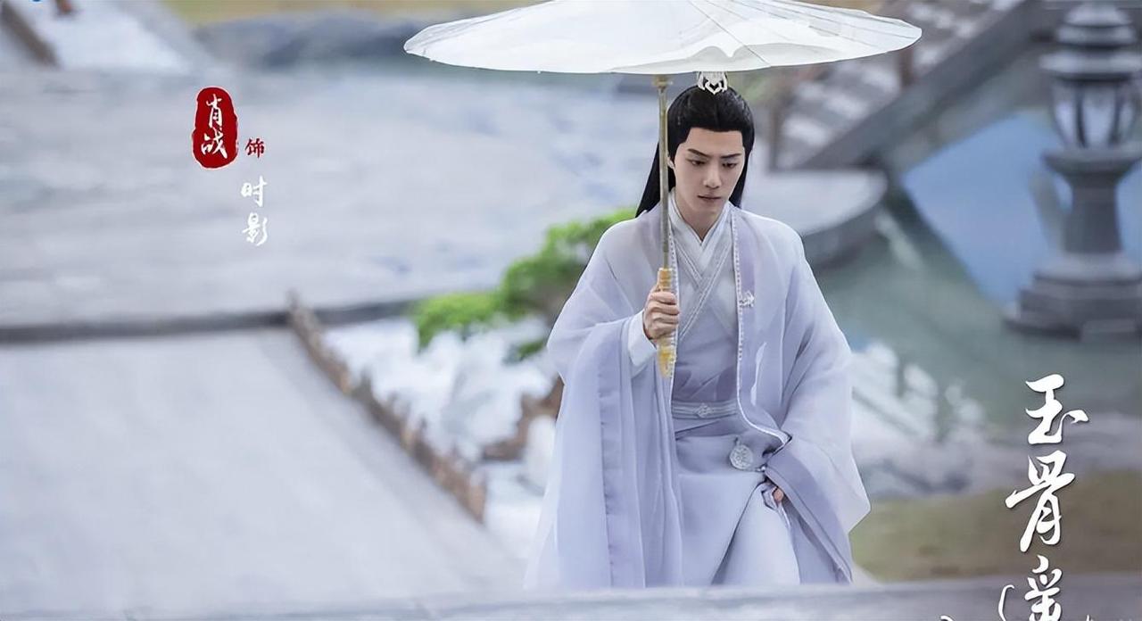 电视剧网播热度榜，《玉骨遥》强势登顶，《暮色心约》跌至第四

截至发文时间，从“