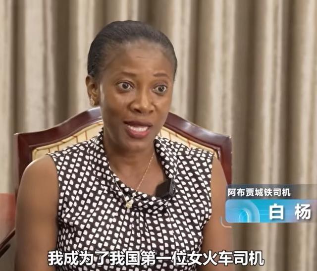 中国对全球发展中国家的进步做了很多事情
最近西方舆论又在炒一个老话题：只要中国企
