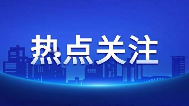 泽连斯基要求欧盟追加700亿欧元援助