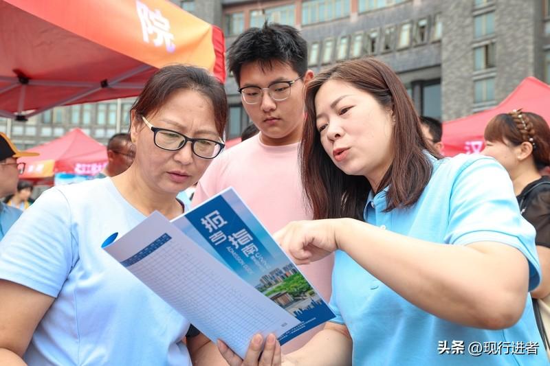 志愿填报是人生关键的转折点，远非分数达标那么简单。在这场关乎未来的抉择中，信息差