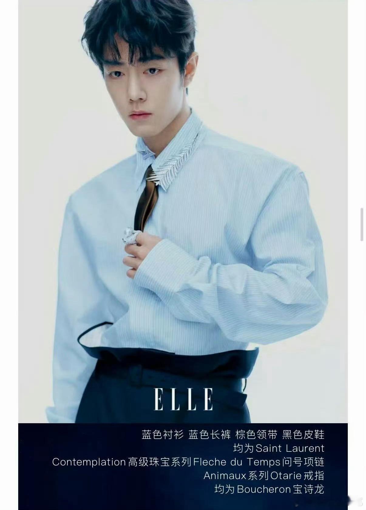 这套让我这么喜欢果然不是没有道理的 