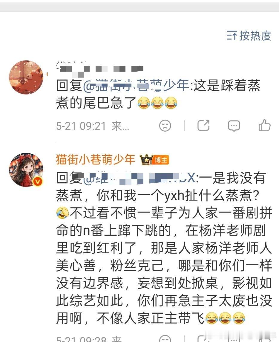 实绩为0的影视边角料怎么好意思的？ 