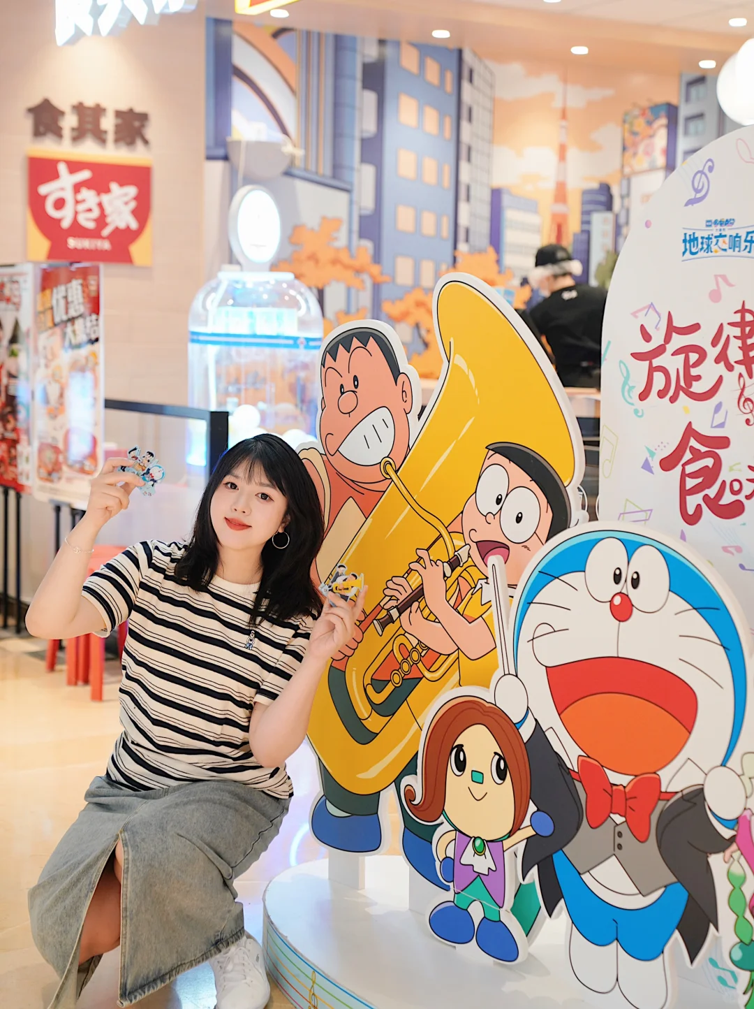 OMG‼️我竟然和哆啦A梦一起吃饭约会了‼️