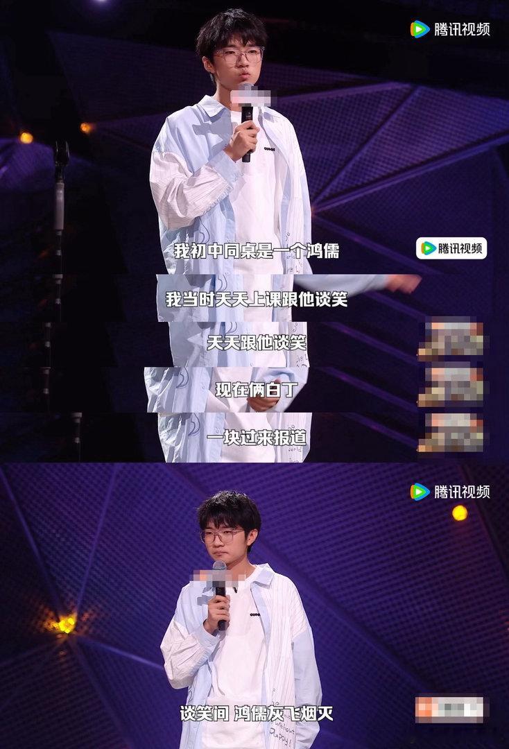 找到了陋室铭是陋室的原因这段段子创意拉满，抛开常规文学赏析，大胆解读刘禹锡的处境