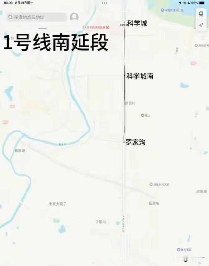视高:成都地铁1号线规划再次南延，位于成都南大门的视高距离地铁将更近