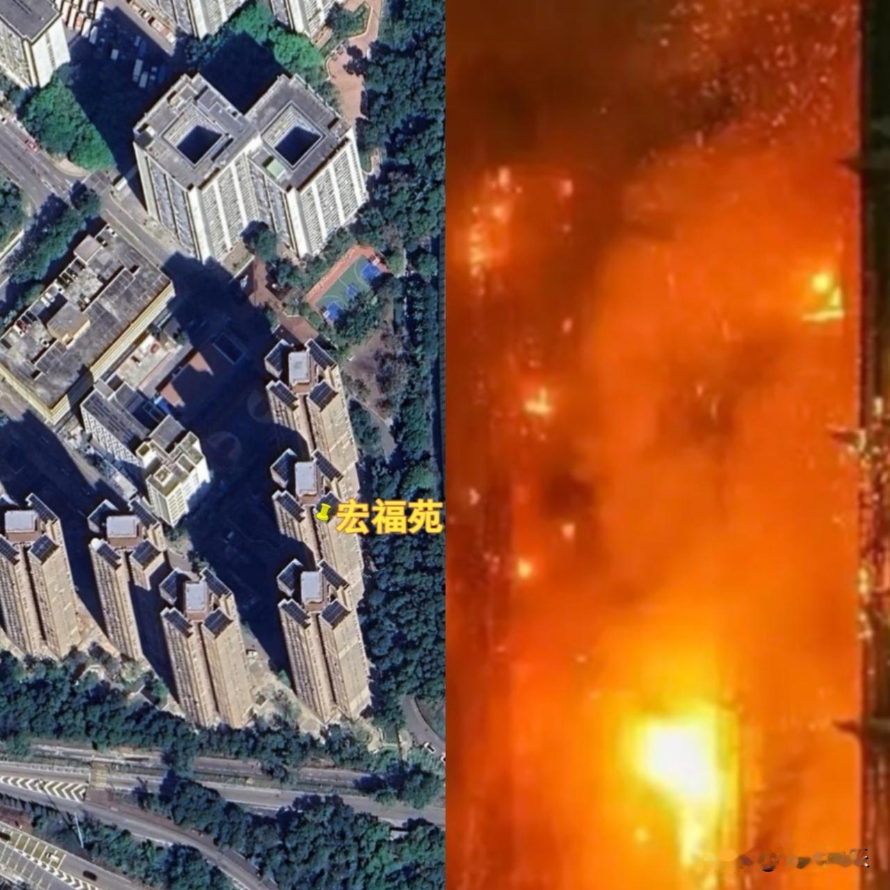 香港这场大火事故引发关注
也给我们上了一堂深深的课
香港一场火灾事故目前造成44