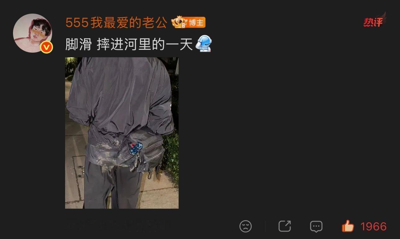 已经对这个周翊然溺爱到了他干什么我都觉得好萌的程度………他好可爱啊☺️ 