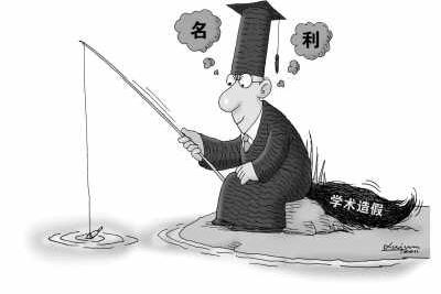 耿洪伟，吉林大学生物学硕士，北航博士肄业生，他做了一件惊动学术界的大事。

他原