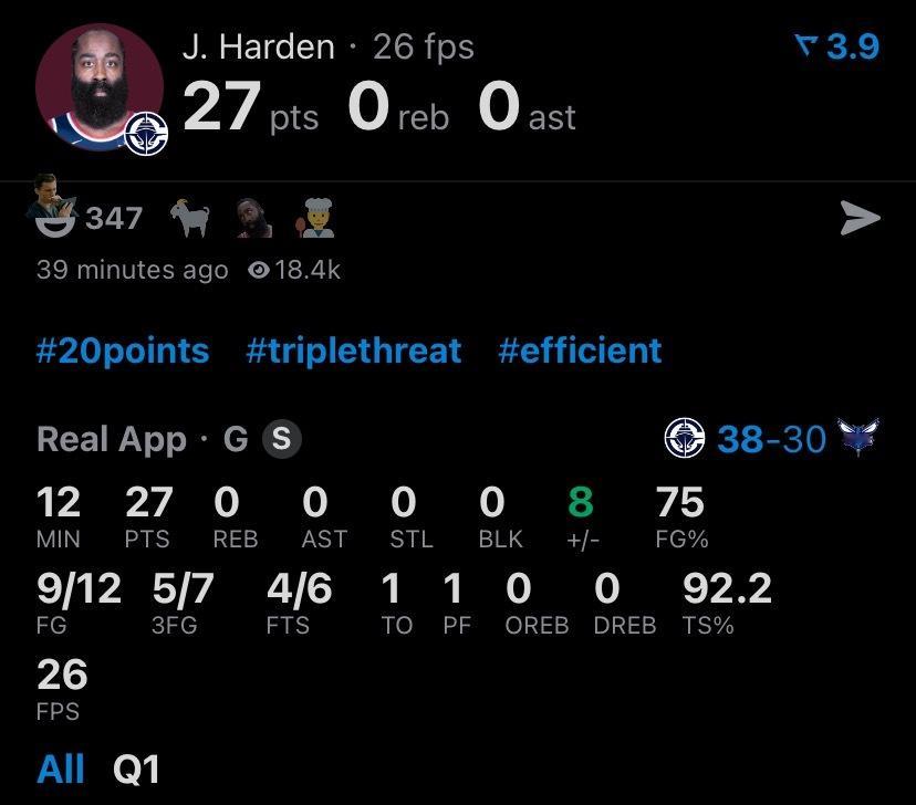 啊啊啊单节27分🔥詹姆斯·哈登！！！ 