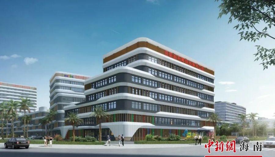 【海南省托育综合服务中心项目开建】海南省托育综合服务中心项目近日在海南省妇女儿童