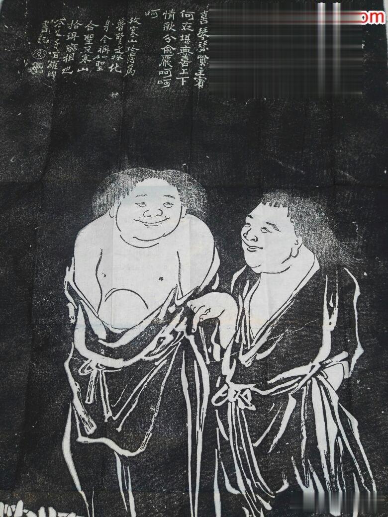 【寒山寺的主题文化为什么会是和合？】

苏州寒山寺，外地游客必去之处。
里面有和