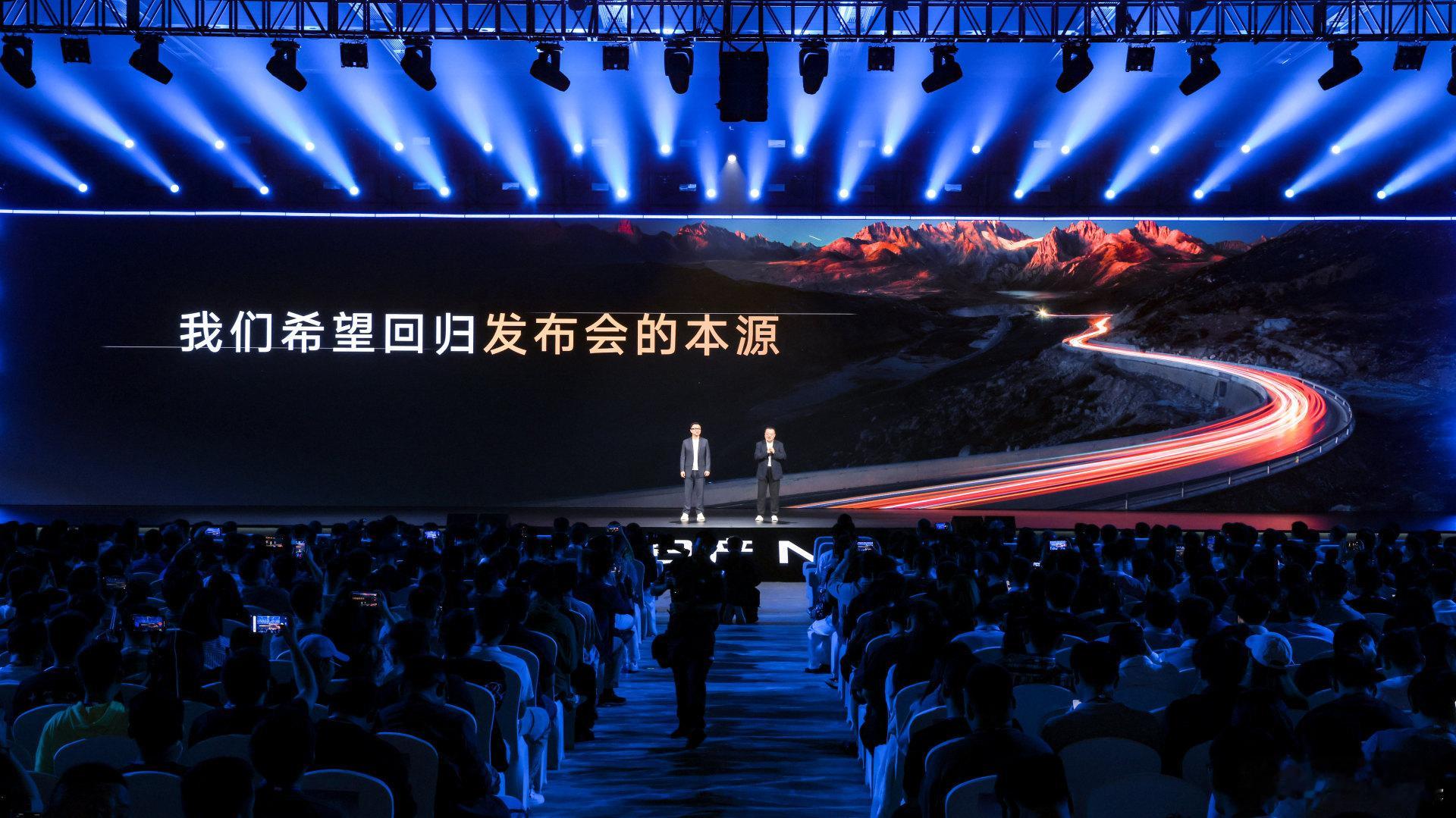 这么多年了真的难得见一个车企的发布会只有30分钟，上来直接上价格，不聊虚的，所有