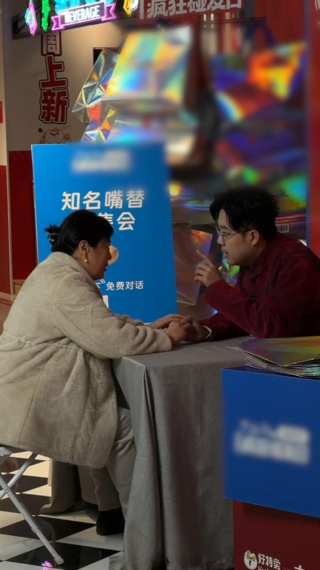 土豆签售会签的竟然是购物袋我们喜人真是在各个领域都能开出花！签售也是让土豆办起来