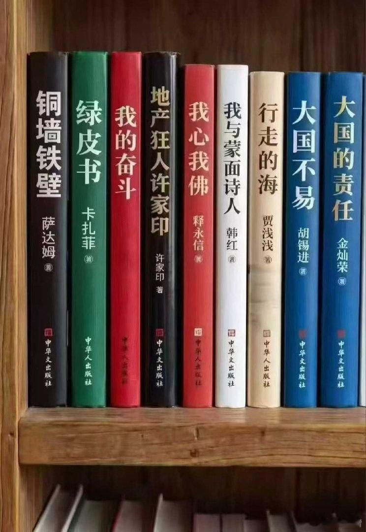 你能说在他们正当红时、这个不对吗？[微风][挖鼻] ​​​