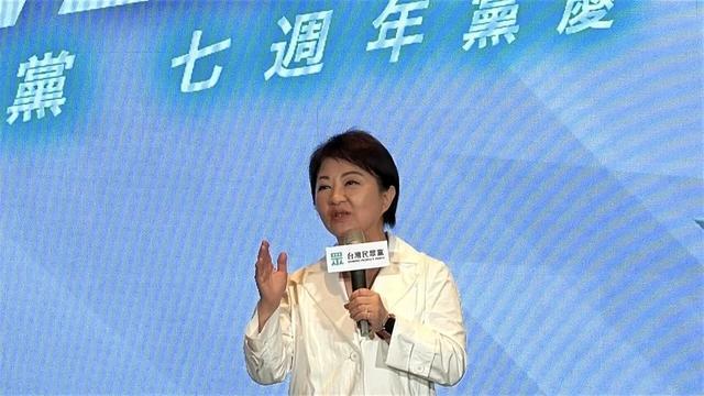 要倒台，赖清德天塌了！就在8月2日，台湾民众党在台中举办建党七周年的党庆，国民党
