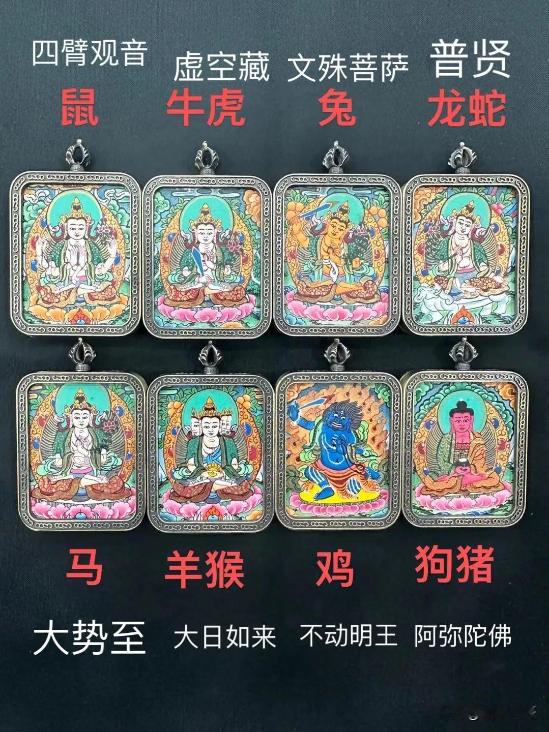 有需要的来[拿捏]