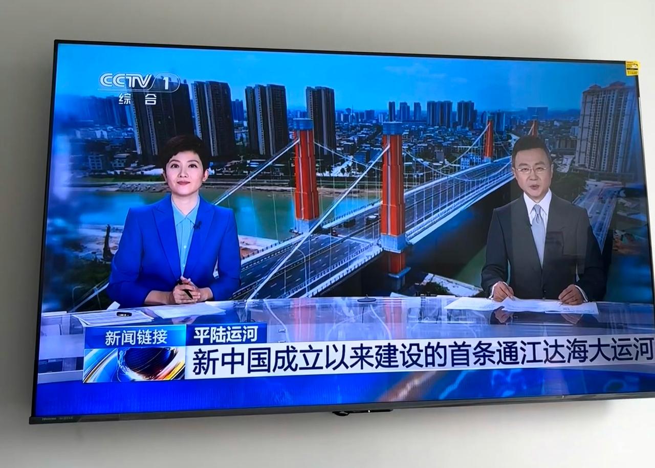 原来平陆运河9月就要通航了
一直以为还很遥远的事情，原来就差不多建好了。运河上新