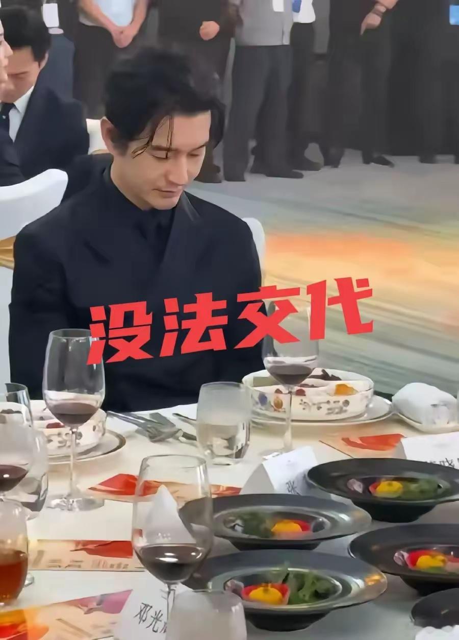 黄晓明这段时间，“五”个没法交代：第一，黄晓明对剧组没法交代，第二，黄晓明对导演