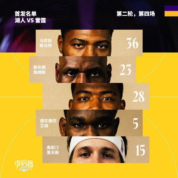 【致湖人 G4 生死战将士们】没有退路就是最好的退路！G4 就是背水一战，不用想