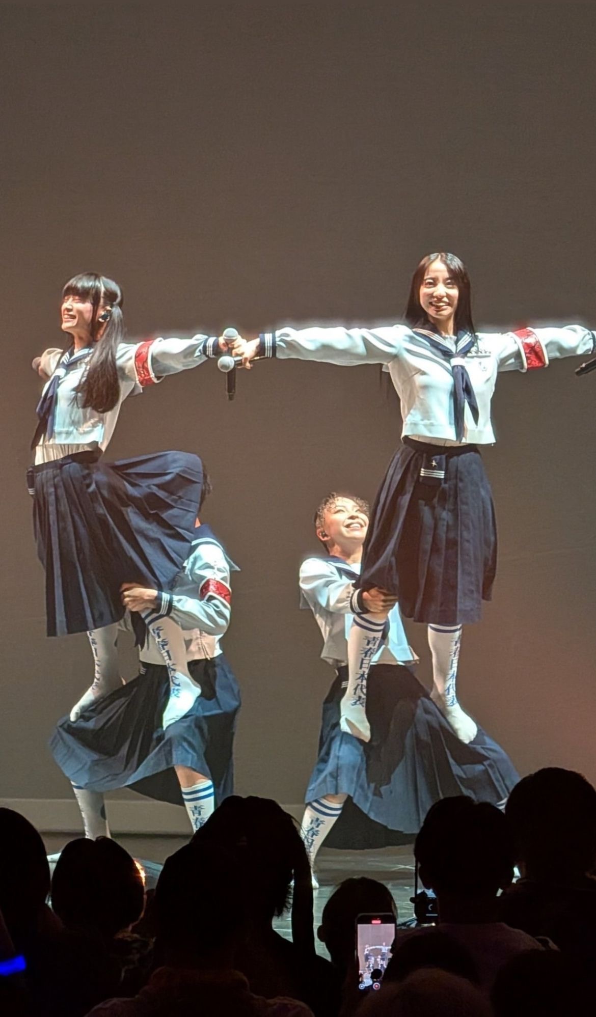 新学校领袖 