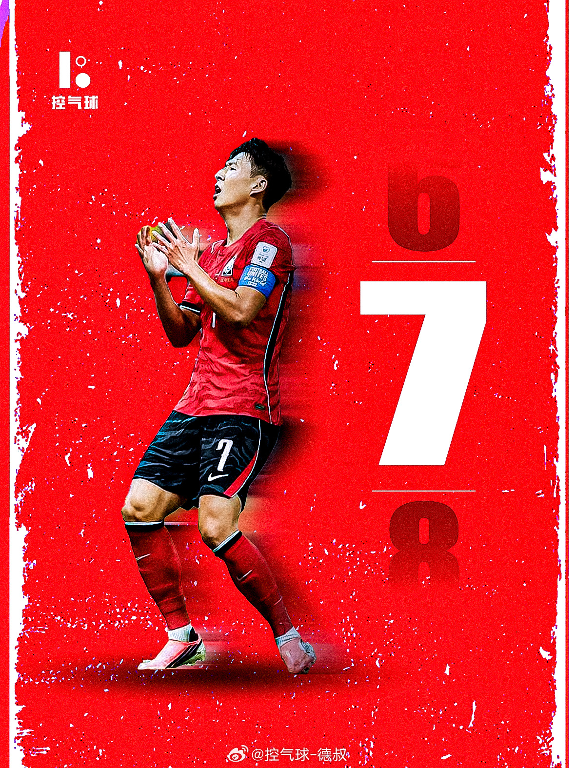 5球大胜逆袭！塞内加尔5-0伊拉克跃居最佳小组第三第 5，韩国跌至第7出线告急⚽