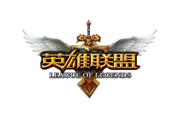 拳头公司似乎已经放弃了英雄联盟，转而主要扶持和推广“无畏契约”了[可怜][可怜]